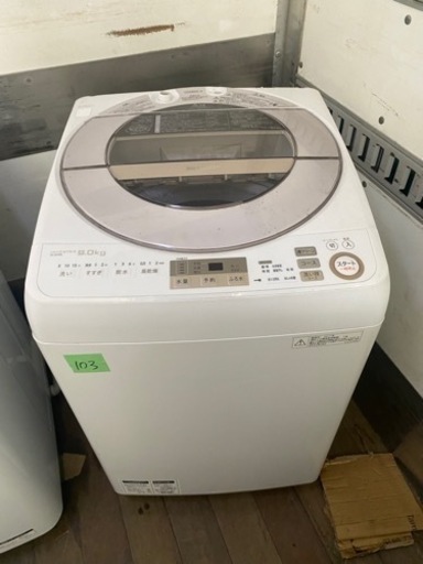 NO103❗️ 福岡市内配送設置無料　シャープ 全自動洗濯機 穴なし槽 9Kg ゴールド ES-GV9A-N