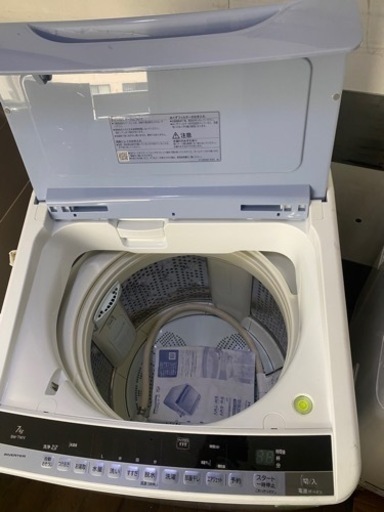 NO102❗️ 福岡市内配送設置無料 日立 HITACHI ビートウォッシュ 全  