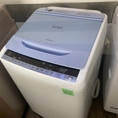 NO102❗️ 福岡市内配送設置無料 日立 HITACHI ビートウォッシュ 全自動洗濯機 （7kg） ブルー BW-7WV A