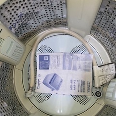NO102❗️ 福岡市内配送設置無料 日立 HITACHI ビートウォッシュ 全自動洗濯機 （7kg） ブルー BW-7WV A