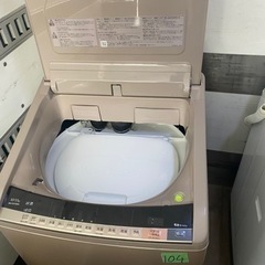 NO104❗️ 福岡市内配送設置無料 日立 HITACHI BW-DV100A N [ビート
