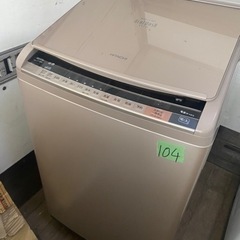 NO104❗️ 福岡市内配送設置無料 日立 HITACHI BW-DV100A N [ビートウォッシュ 洗濯乾燥機 （10kg） シャンパン]