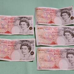 イギリス旧ポンド紙幣 50ポンド