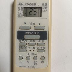 【ネット決済・配送可】TOSHIBA エアコン リモコン(WH-...