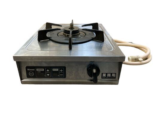 厨房機器 Rinnai/リンナイ 都市ガス用 業務用 1口コンロ RSB-10T ガステーブル 温調機能付き 引き取り限定 神奈川県横須賀市