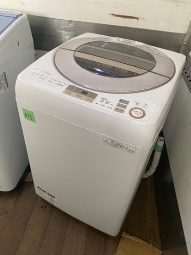 103 北九州市内配送設置無料 シャープ 全自動洗濯機 穴なし槽 9Kg 