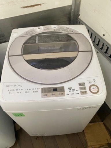 103 北九州市内配送設置無料 シャープ 全自動洗濯機 穴なし槽 9Kg 