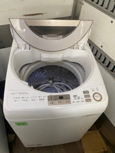 103 北九州市内配送設置無料 シャープ 全自動洗濯機 穴なし槽 9Kg