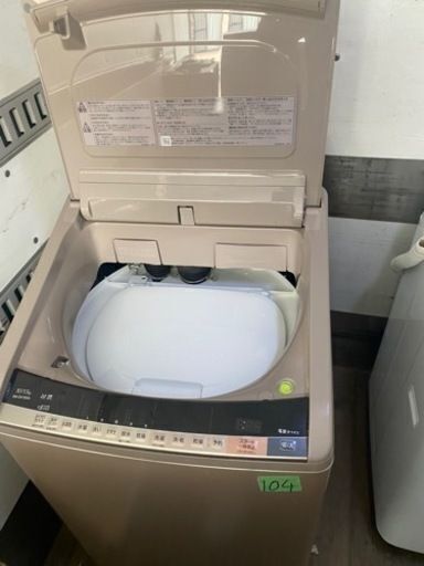 NO104❗️ 福岡市内配送設置無料 日立 HITACHI BW-DV100A N [ビートウォッシュ 洗濯乾燥機 （10kg） シャンパン]