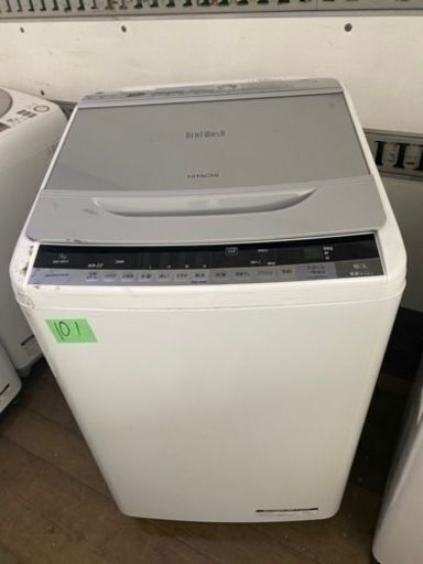 NO101❗️ 福岡市内配送設置無料 BW-9WV-S 全自動洗濯機 ビートウォッシュ シルバー [洗濯9.0kg /乾燥機能無 /上開き]