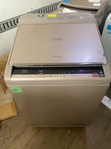 NO100❗️ 福岡市内配送設置無料 日立 HITACHI BW-DX110A N [ビートウォッシュ 洗濯乾燥機 （11kg） シャンパン]