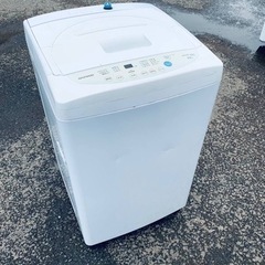 EJ286番✨ DAEWOO ✨電気洗濯機 ✨DW-P46CB