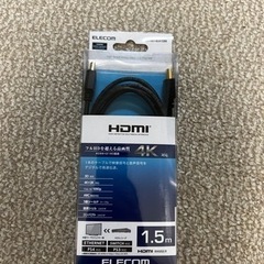 ELECOM HDMIケーブル　DH-HD14EA15BK