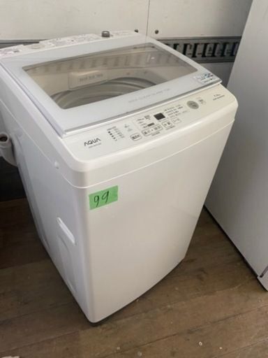 NO99❗️ 福岡市内配送設置無料 AQUA アクア 簡易乾燥機能付き洗濯機 7.0kg AQW-GV70J（W）