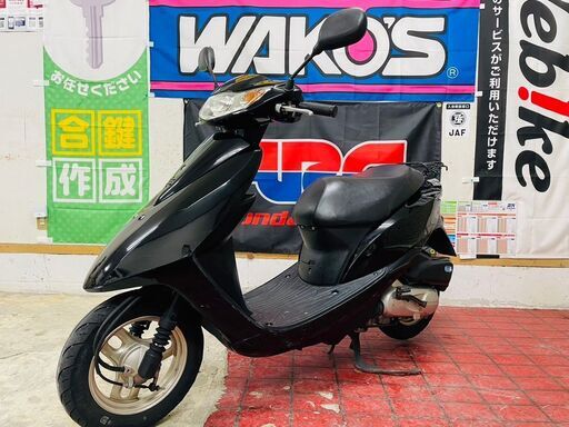 【中古】ホンダ ディオ PGM-Fi 自賠責R7.1迄 配送可 千葉県木更津市発