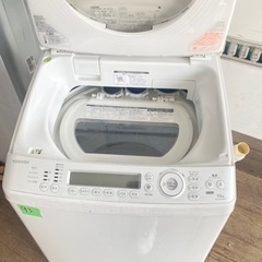 NO93❗️ 福岡市内配送設置無料 東芝 TOSHIBA AW-10SV2M(W) [たて型洗濯乾燥機（10.0kg） マジックドラム ピコイオン搭載 グランホワイト]