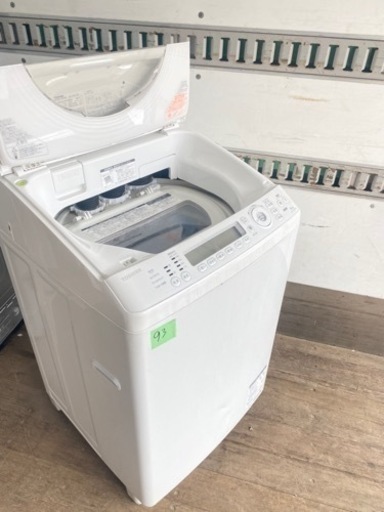 NO93❗️ 福岡市内配送設置無料 東芝 TOSHIBA AW-10SV2M(W) [たて型洗濯乾燥機（10.0kg） マジックドラム ピコイオン搭載 グランホワイト]