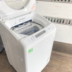 NO93❗️ 福岡市内配送設置無料 東芝 TOSHIBA AW-10SV2M(W) [たて型洗濯乾燥機（10.0kg） マジックドラム ピコイオン搭載 グランホワイト]
