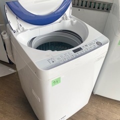 NO94❗️ 福岡市内配送設置無料 洗濯機 7.0kg SHARP シャープ ES-G7E2-KB 風乾燥 穴なしステンレス槽 時短コース
