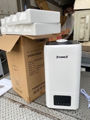 空間衛生噴霧器 MS-1 空間衛生噴霧器 MS-1 - メルカリ