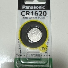 パナソニック ボタン電池 CR1620 未使用品