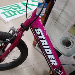 ☆店頭にて試乗可☆ J4780 ストライダージャパン ファーストペダル