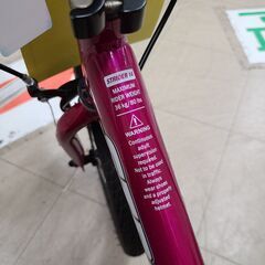 ☆店頭にて試乗可☆ J4780 ストライダージャパン ファーストペダル