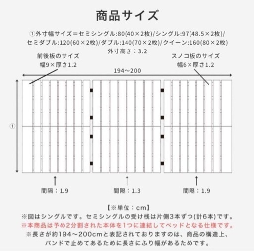 家具 ベッド シングルベッド