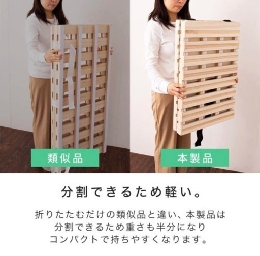 家具 ベッド シングルベッド