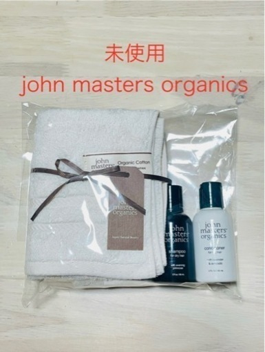 john masters organicフェイスタオルセット