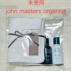 john masters organicフェイスタオルセット