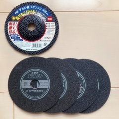 マキタ　ディスクグラインダー9500N