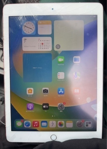 ノートパソコン iPad pro 128GB\n