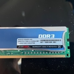 Panram  DDR3 メモリ 4GB