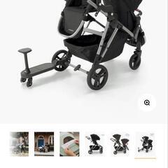 Moking bird double stroller 