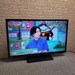 TOSHIBA REGZA 32S10 32V型 液晶テレビ