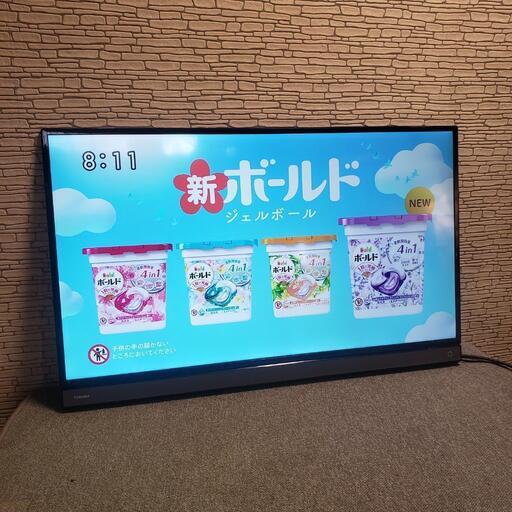 東芝 40インチフルHD液晶テレビ レグザ 40V31