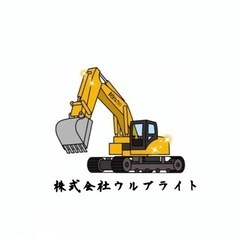 （大阪府堺市✨）鍛冶屋　手元作業員募集❗️11000〜