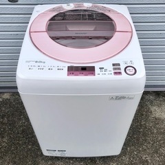 洗濯機　シャープ　8kg  2016年製　ES-GV8A-P