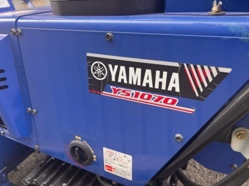 北海道当別町】YAMAHA除雪機YS1070 車庫内保管 中古美品 現車確認