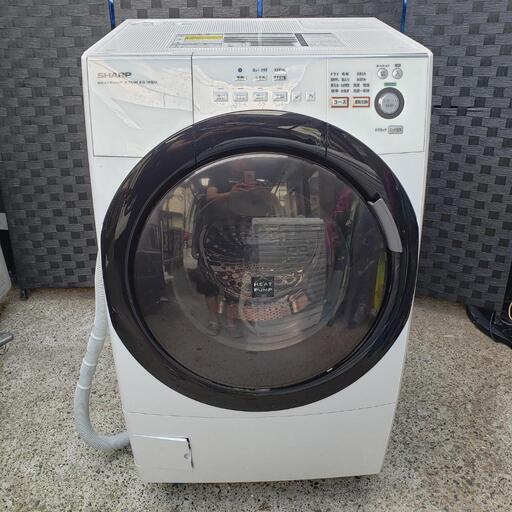 シャープ SHARP ES-W90-WR ドラム式洗濯乾燥機