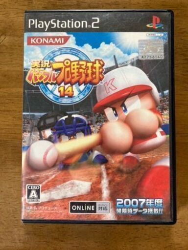 実況パワフルプロ野球14パワプロ14プレステ2 (寺健) 富士のテレビ 