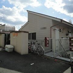 🏠初期費用２万円😺駅からすぐ✨渋谷へ３０分の白楽駅⭐️家賃…