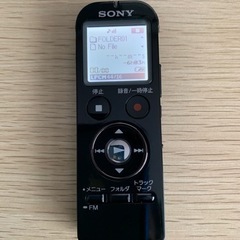 ICレコーダー　ボイスレコーダー　SONY ICD-UX535F
