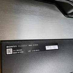 SONY テレビ 55インチ 液晶テレビ
