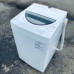 ♦️TOSHIBA電気洗濯機【2019年製】AW-6G6