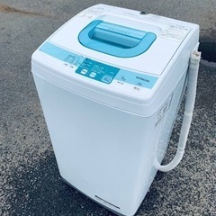 ♦️日立電気洗濯機【2014年製】NW-5SR