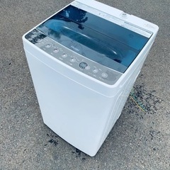 ♦️ハイアール電気洗濯機【2017年製】JW-C45A