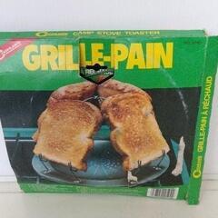 0524-006 GRILLE-PAIN