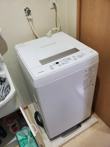【取引中】洗濯機、4kg、2022年製